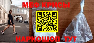 наркотики Гулькевичи