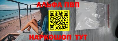 MESCALINE Гудермес