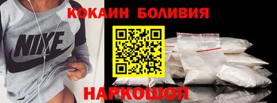MESCALINE Гудермес