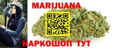 наркотики Гулькевичи