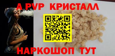 MESCALINE Гудермес