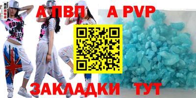 наркотики Гулькевичи