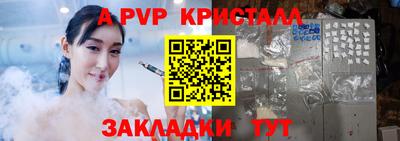 наркотики Гулькевичи