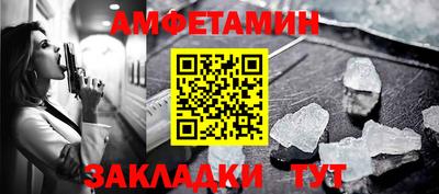 наркотики Гулькевичи