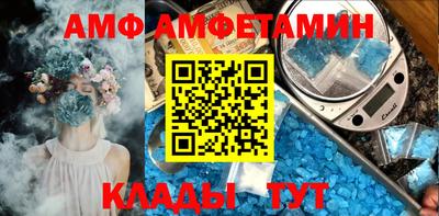 наркотики Гулькевичи