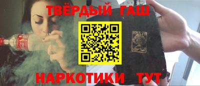 прущая мука Дмитров